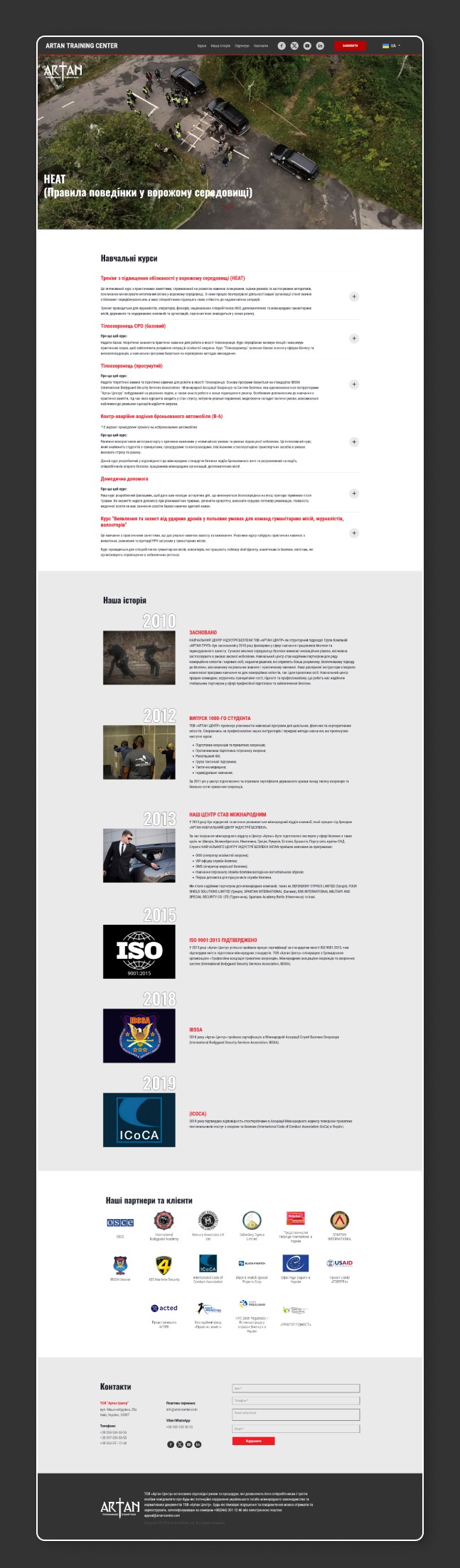 portfolio