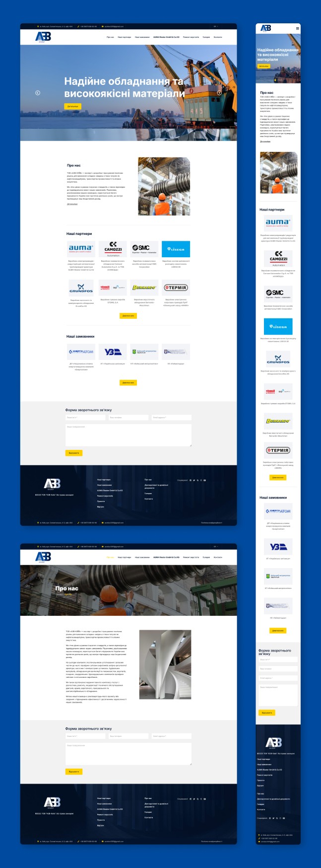 portfolio