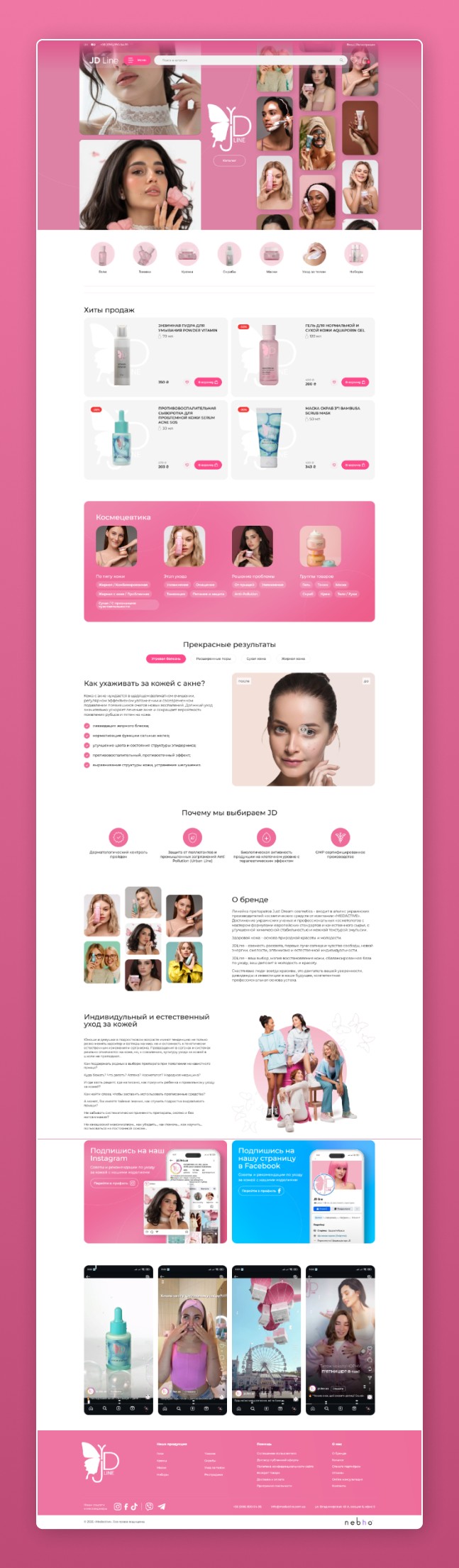 portfolio