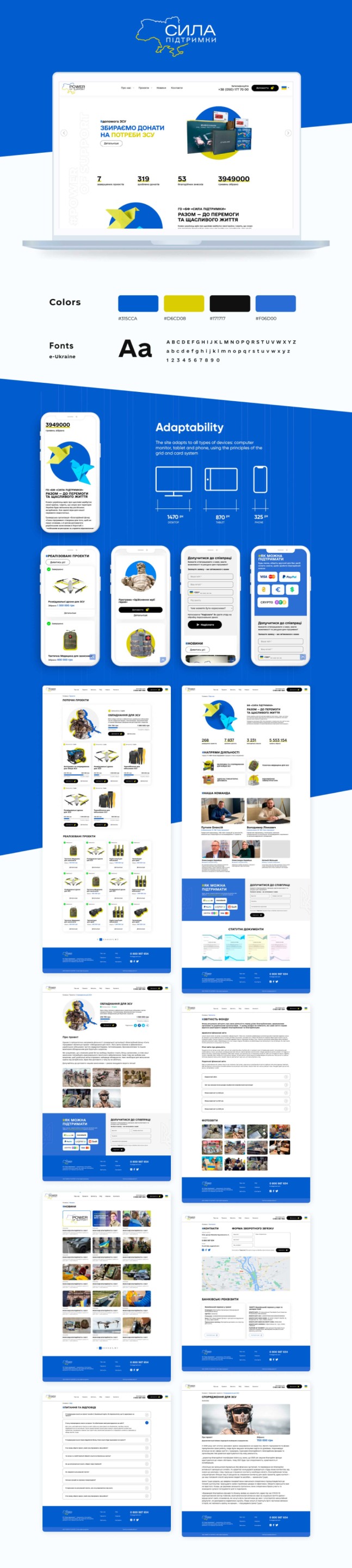 portfolio