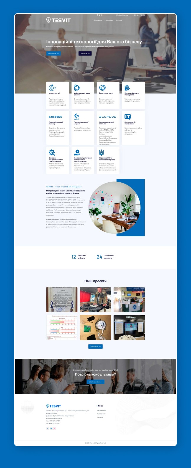 portfolio